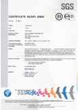 Сертификат Fimko TI 970